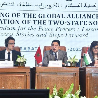 تحالف دولي: "حل الدولتين" يضمن أمن واستقرار الشرق الأوسط