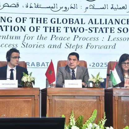 تحالف دولي: "حل الدولتين" يضمن أمن واستقرار الشرق الأوسط