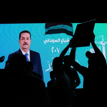 العراق يعلن النتائج النهائية للانتخابات البرلمانية: "الإعمار والتنمية" يتصدر