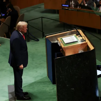 ترمب يندد بـ"تخريب ثلاثي" ضده في الأمم المتحدة: أوقفوا من فعل ذلك
