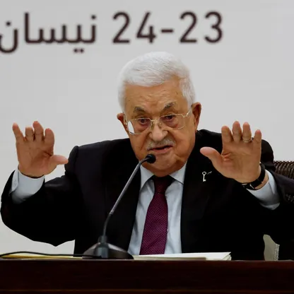 المجلس المركزي الفلسطيني يقر استحداث منصب نائب الرئيس