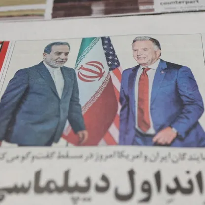مسؤول إيراني: جولة المفاوضات المقبلة مع أميركا ستعقد في أوروبا