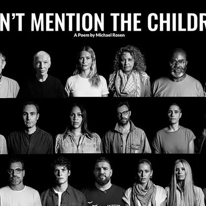 "لا تذكروا الأطفال".. قصيدة تتحول إلى صرخة في وجه إسرائيل