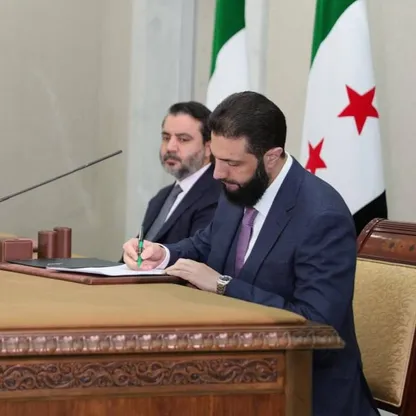 مرسوم سوري جديد يعيد تنظيم انتخابات مجلس الشعب