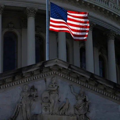 للمرة الخامسة.. الكونجرس الأميركي يفشل مجدداً في تقييد صلاحيات ترمب بحرب إيران