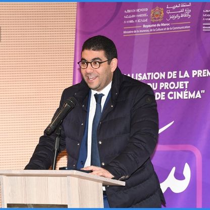 المغرب يعطي إشارة انطلاق 50 قاعة عرض سينمائي جديدة