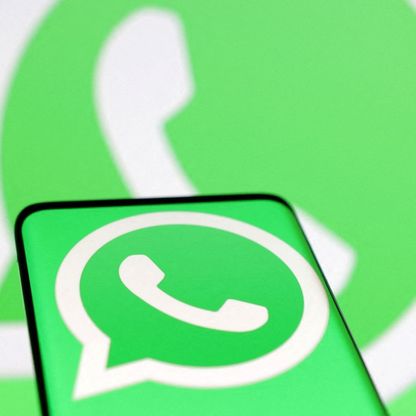 واتساب تطلق موجة تحديثات واسعة.. تعرف عليها