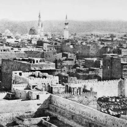 ما أقدم صورة فوتوغرافية التقطت في السعودية؟