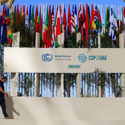 10 بنوك كبرى للتنمية تتعهد في "COP 28" بتكثيف جهودها المناخية