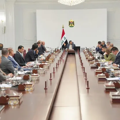 العراق.. مصدر لـ"الشرق": تفاهمات لاستكمال حكومة الزيدي واستحداث وزارتين