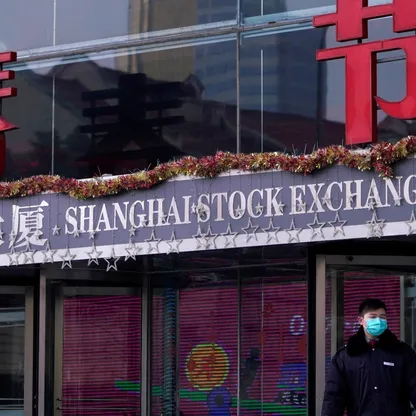 ارتفاع أسهم "إنفيديا الصينية" 400% في أول يوم لتداولها ببورصة شنغهاي