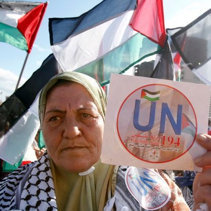 منذ إعلانها قبل 35 عاماً.. فلسطين دولة تعترف بها ثلاثة أرباع العالم