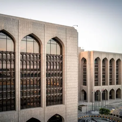 مصرف الإمارات المركزي يراجع أعمال فروع "بنك مصر" بعد اتهامات أميركية