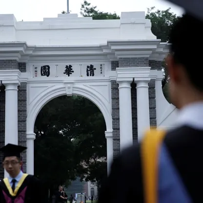 جامعات الصين تتخطى نظيرتها الأميركية في أبحاث الذكاء الاصطناعي