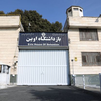 إيران تكشف حصيلة ضحايا القصف الإسرائيلي على سجن إيفين