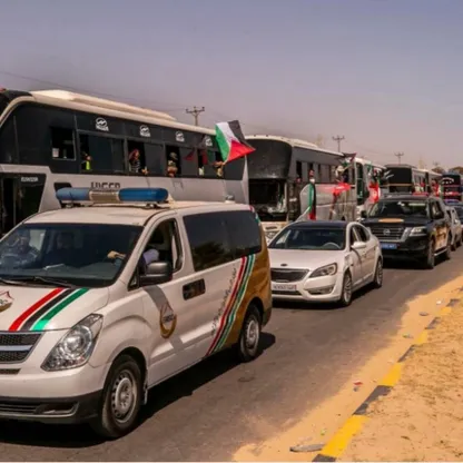 بعد تحرك مسيرات "التضامن مع غزة".. مصر تشترط الحصول على موافقة مسبقة