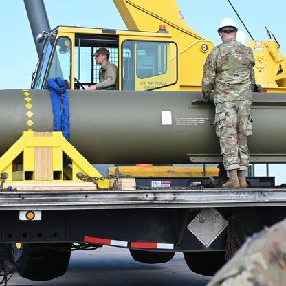 GBU-57.. ما القنبلة التي طلبتها إسرائيل لضرب منشآت إيران النووية؟