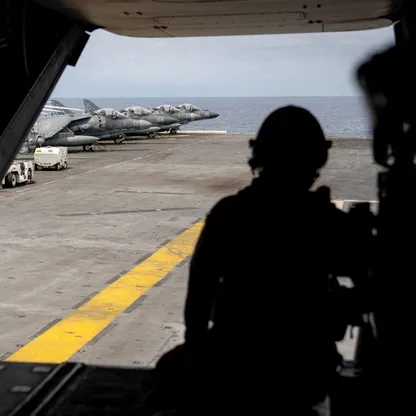 تحذيرات في الكونجرس من تصاعد التوتر مع فنزويلا بعد احتجاز ناقلة نفط