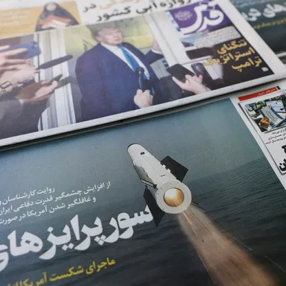 ترمب: أدرس توجيه "ضربة عسكرية محدودة" ضد إيران