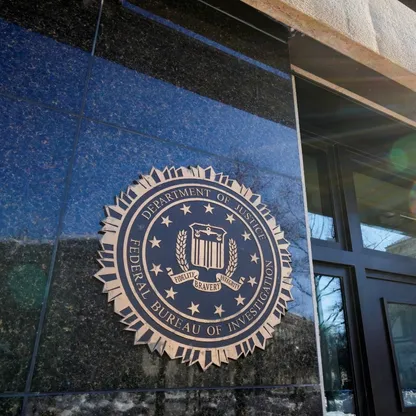 اتهام الصين بالوقوف وراء قراصنة اخترقوا شبكة لمكتب التحقيقات الفيدرالي