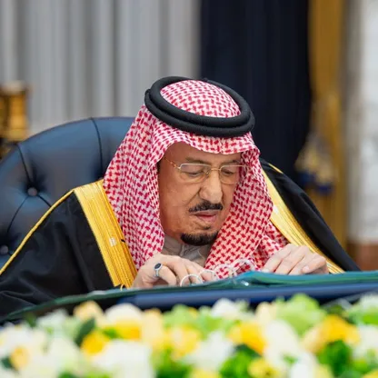 السعودية.. أوامر ملكية بتعيين وإعفاء عدد من المسؤولين