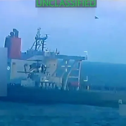 القيادة الجنوبية للجيش الأميركي تعلن السيطرة على ناقلة نفط في الكاريبي