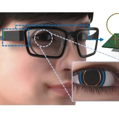 دراسة تكشف عن أمل جديد للوقاية من مرض الجلوكوما