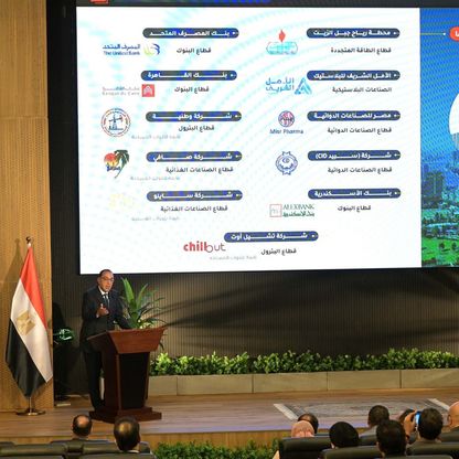 مصر تعلن طرح 10 شركات منها 4 تابعة للجيش خلال 2025