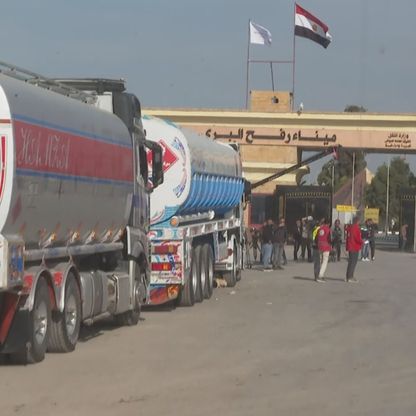 الأولى منذ 5 أشهر.. مصر تعلن إدخال شحنة وقود إلى قطاع غزة
