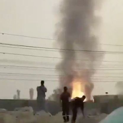 "الأكبر في العالم".. توقّف جزئي للإنتاج في حقل غاز إيراني بعد هجوم إسرائيلي