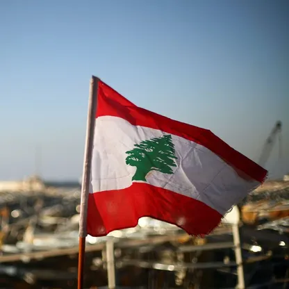 لبنان يسحب الاعتماد عن السفير الإيراني المعيّن ويمنحه حتى الأحد للمغادرة