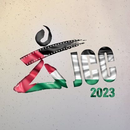 مطالبات بالتراجع عن قرار إلغاء "قرطاج السينمائي" في تونس