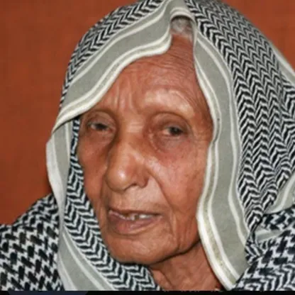 رحيل نفيسة المليك.. رائدة تعليم البنات والحركة النسائية في السودان