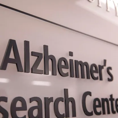 دراسة: 200 بروتين دماغي قد تسبب الإصابة بـألزهايمر