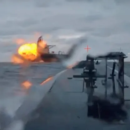 أوكرانيا تعلن استهداف ناقلة تابعة لأسطول الظل الروسي في البحر المتوسط للمرة الأولى