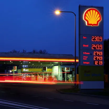 حرب إيران تتسبب في "أسوأ أزمة طاقة بالتاريخ".. وأوروبا تترقب "صيفاً صعباً"