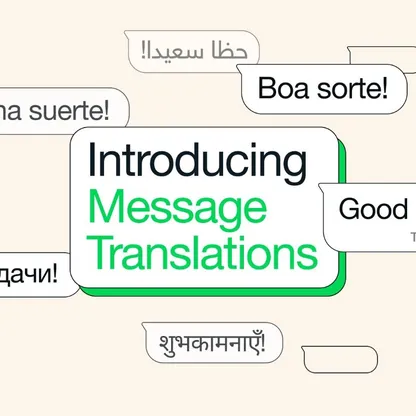 تعرف على خطوات الترجمة الفورية للرسائل داخل محادثات واتساب