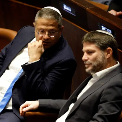 نتنياهو يعين طاقماً مصغراً من 6 وزراء لإدارة المرحلة الثانية من اتفاق غزة