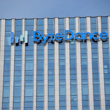 "بايت دانس" تطرح مساعداً صوتياً يستخدم الذكاء الاصطناعي بهاتف صيني