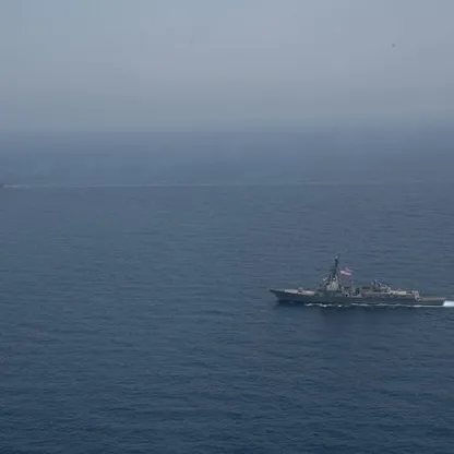 الجيش الأميركي يعلن اعتراض سفينة من "أسطول الظل" الإيراني في بحر العرب