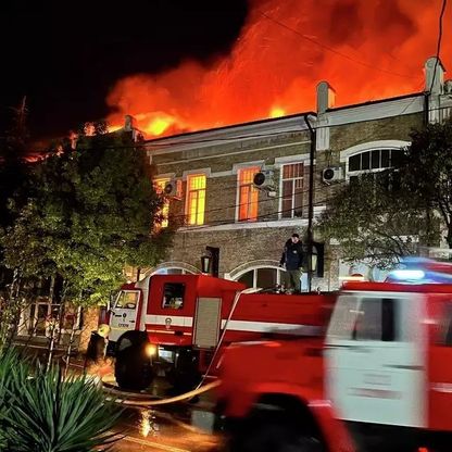 حريق يلتهم آلاف الأعمال الفنية في متحف أبخازيا