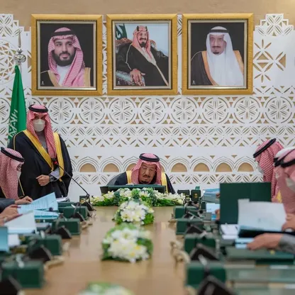 السعودية.. أمر ملكي باعتماد تأسيس جامعة الرياض للفنون