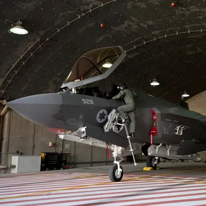 هولندا.. محكمة تأمر بوقف تسليم قطع مقاتلات F-35 لإسرائيل