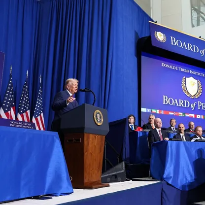 ترمب في مجلس السلام: دعم بالمليارات لغزة ومؤتمر مانحين دولي قريباً