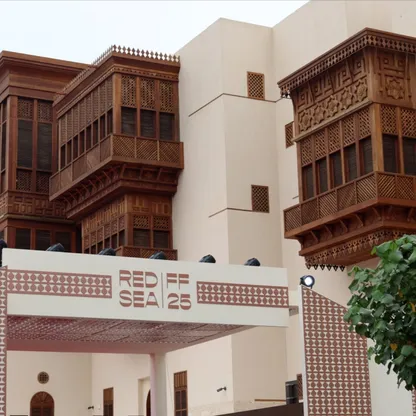 عروض أولى وجلسات حوارية لنادين لبكي وشون بيكر في اليوم الرابع من "البحر الأحمر"