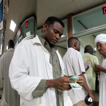 بنك السودان: انتهاء مهلة استبدال العملة في الخرطوم والجزيرة الجمعة