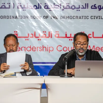 نشرة الإنتربول الحمراء.. ساحة مواجهة جديدة بين حكومة السودان والمعارضة