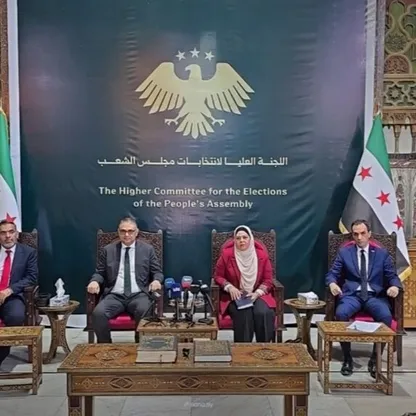 سوريا تعلن إجراء الانتخابات البرلمانية في 5 أكتوبر