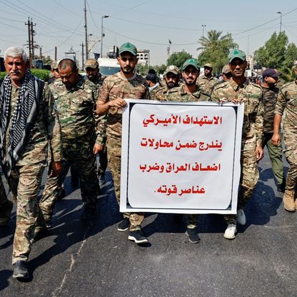 العراق يبلغ أميركا: قانون ضم الحشد الشعبي للجيش ضمن خطة إصلاح الحكومة