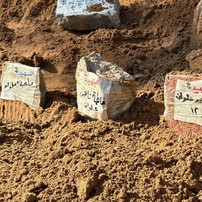 سرقة جثامين وأموال ونبش مقابر.. اتهامات تلاحق الجيش الإسرائيلي في غزة